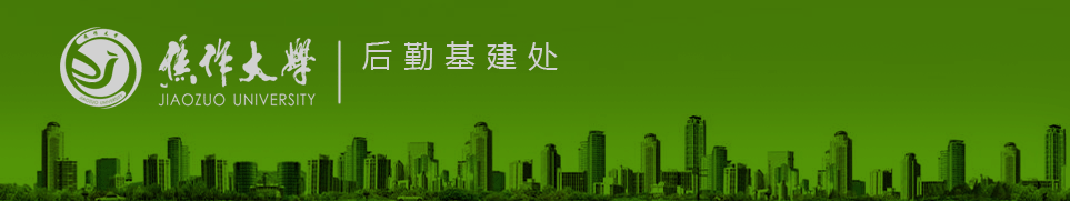 球王会体育平台网页
